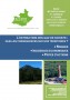 L’extraction des gaz de schiste: quelles conséquences sur nos territoires?